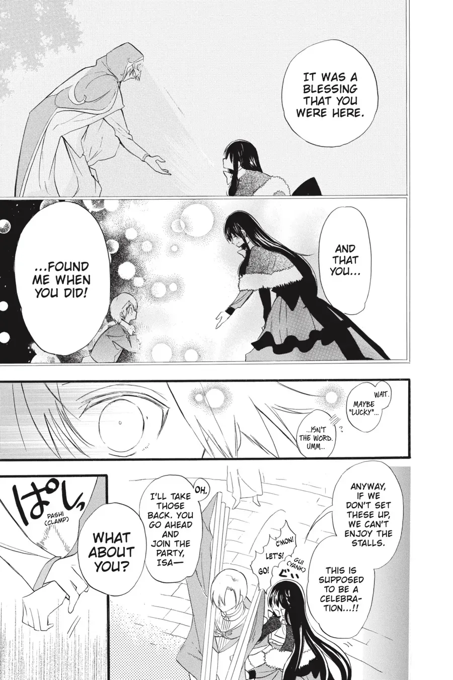 The Reincarnated Villainess