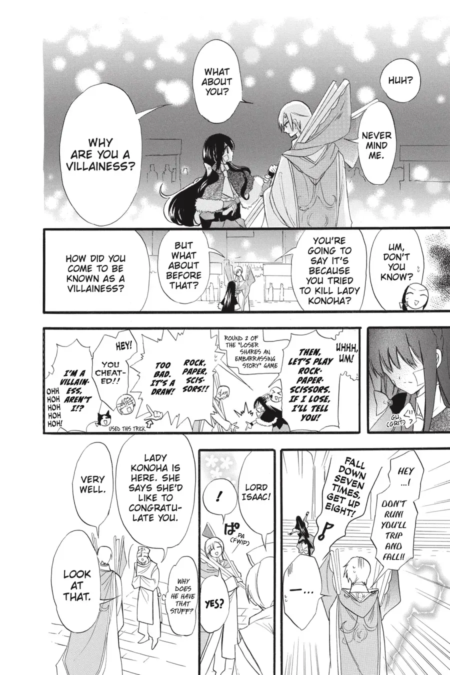 The Reincarnated Villainess
