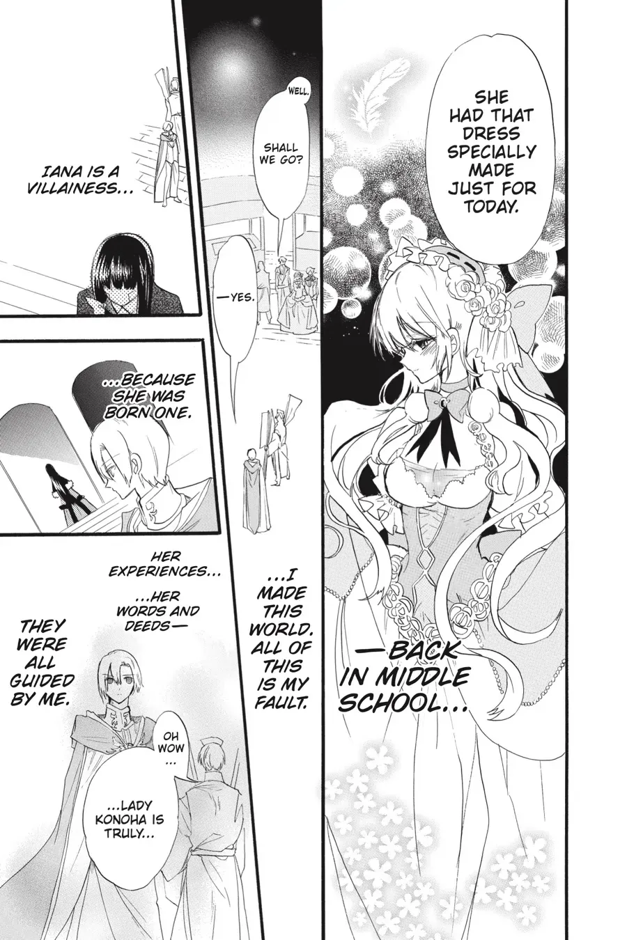 The Reincarnated Villainess