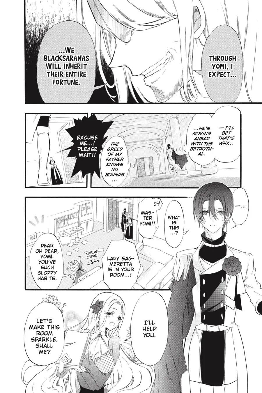 The Reincarnated Villainess