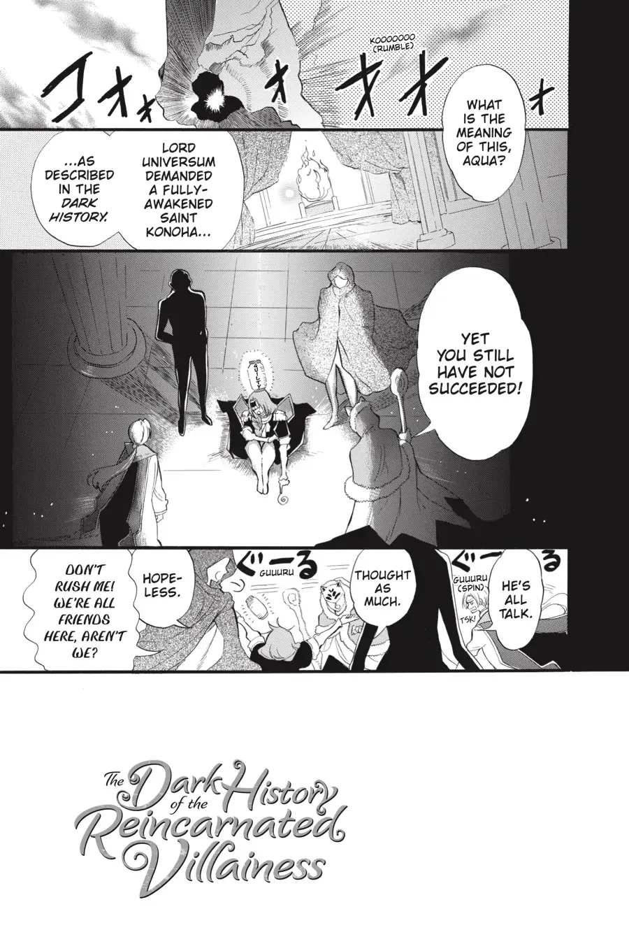 The Reincarnated Villainess