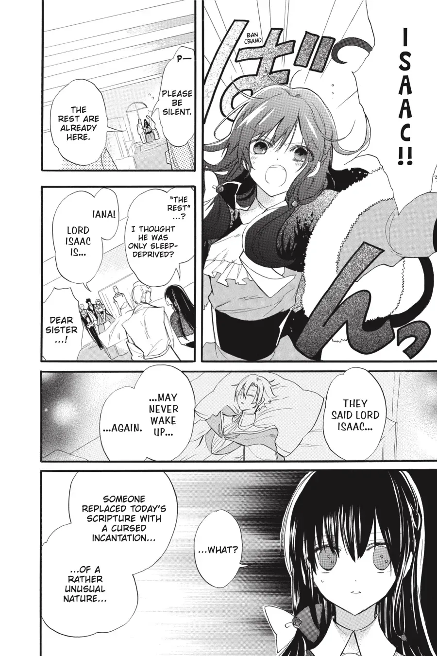 The Reincarnated Villainess