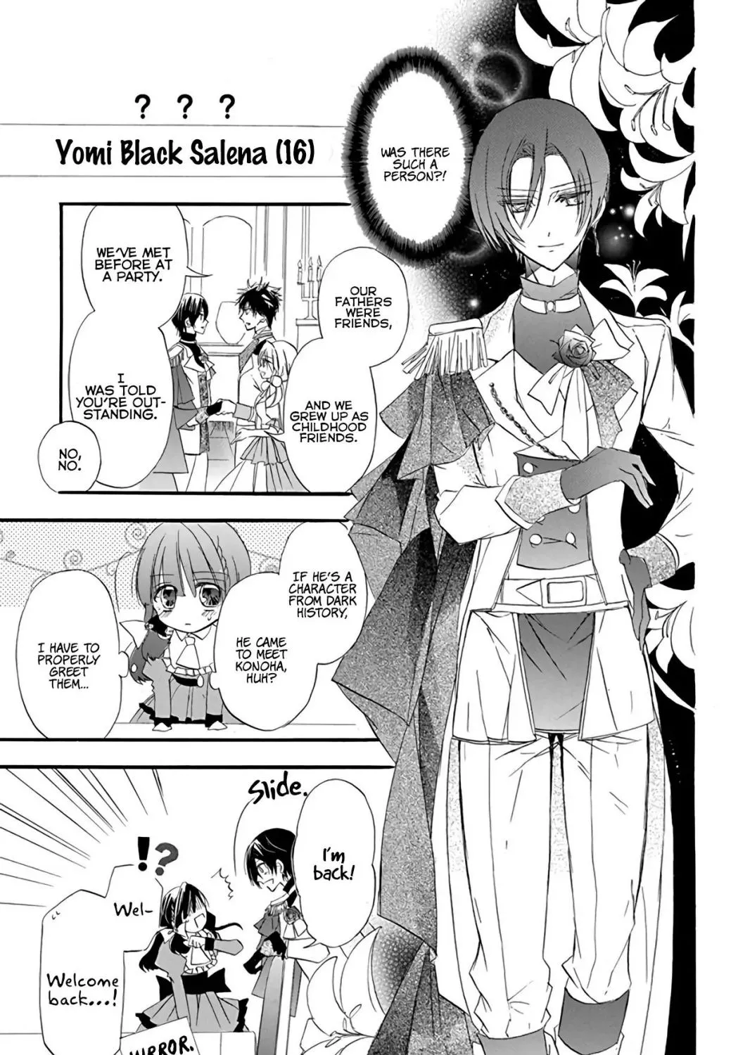 The Reincarnated Villainess