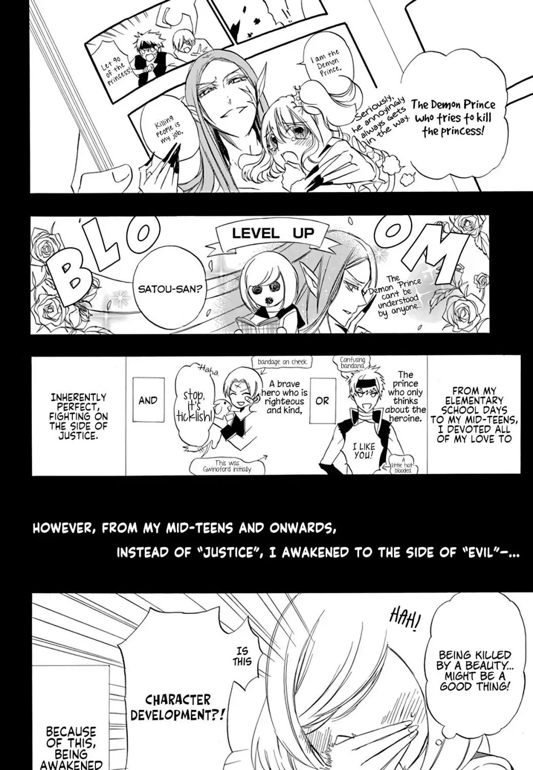 The Reincarnated Villainess