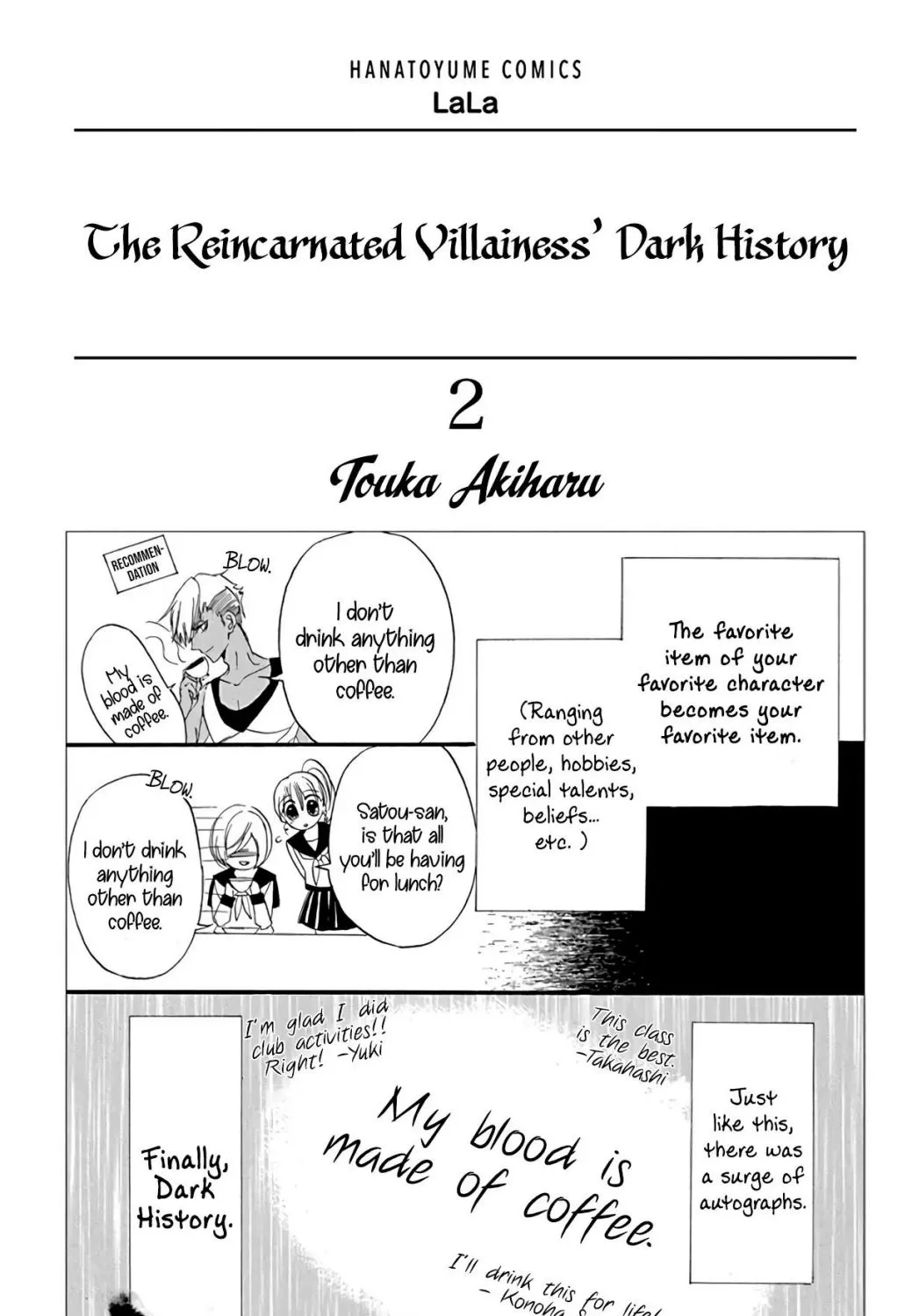 The Reincarnated Villainess