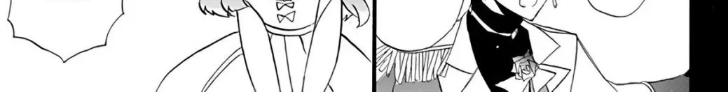 The Reincarnated Villainess