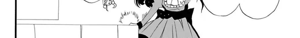 The Reincarnated Villainess