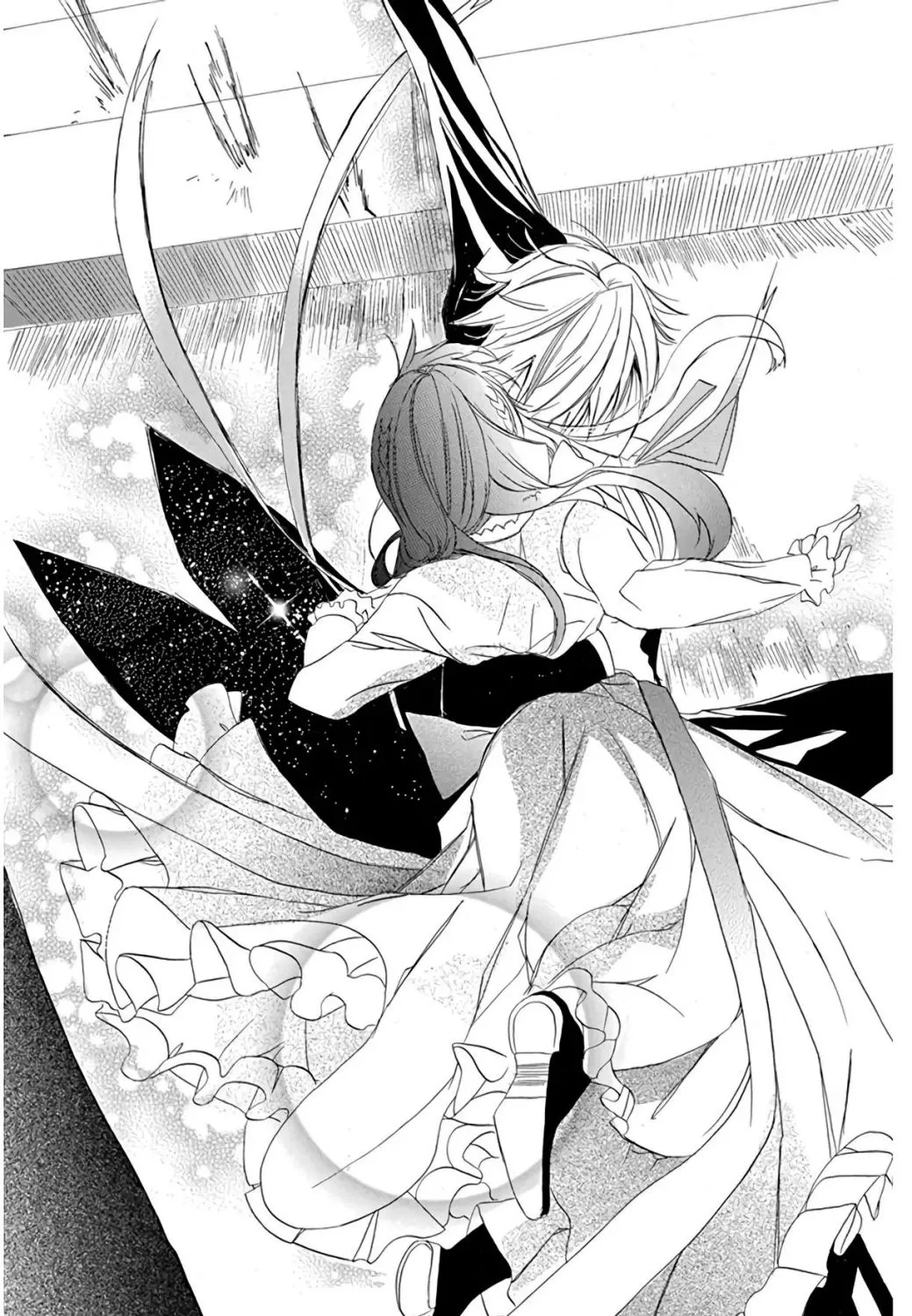 The Reincarnated Villainess