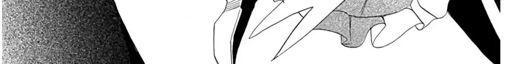 The Reincarnated Villainess