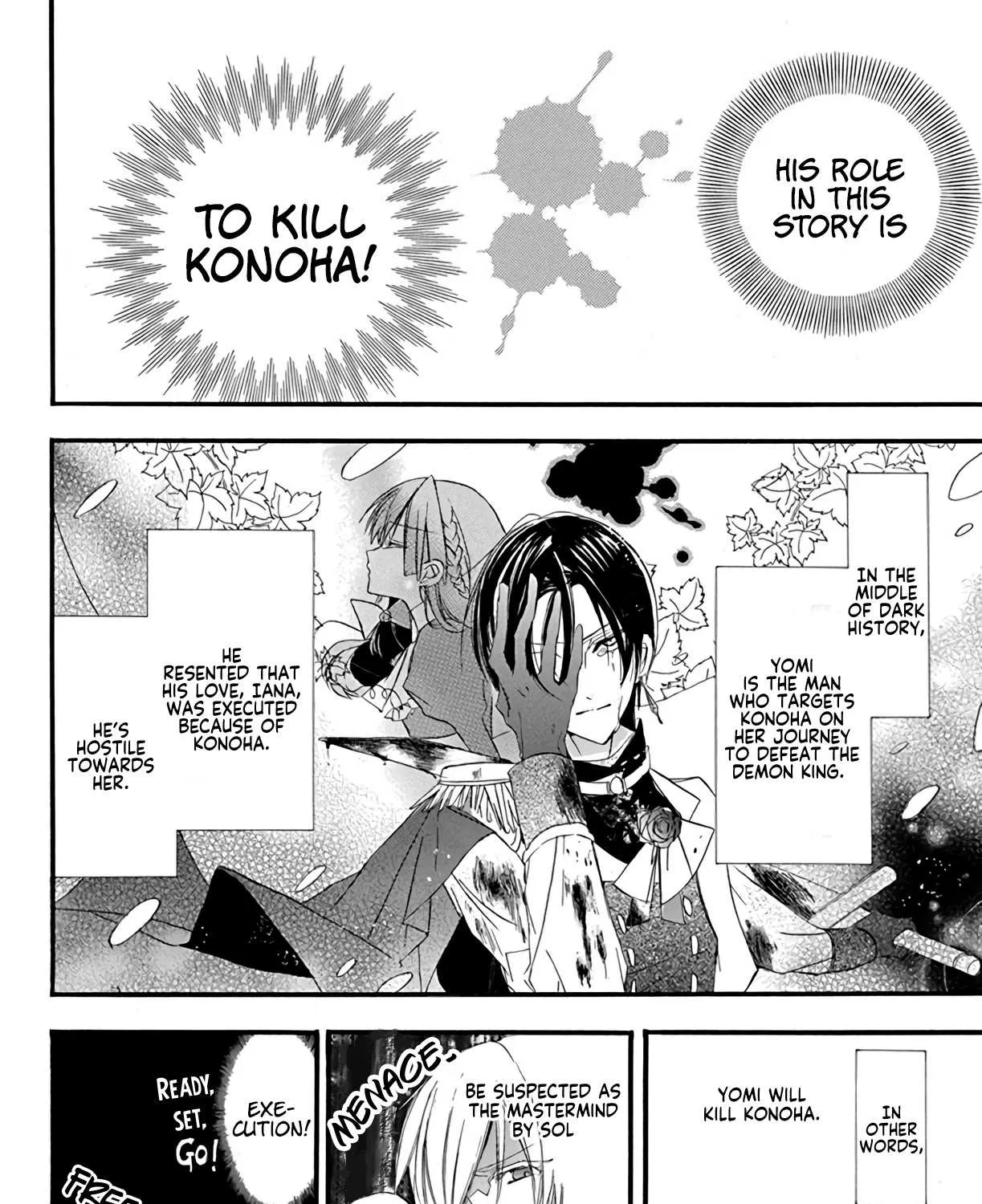 The Reincarnated Villainess