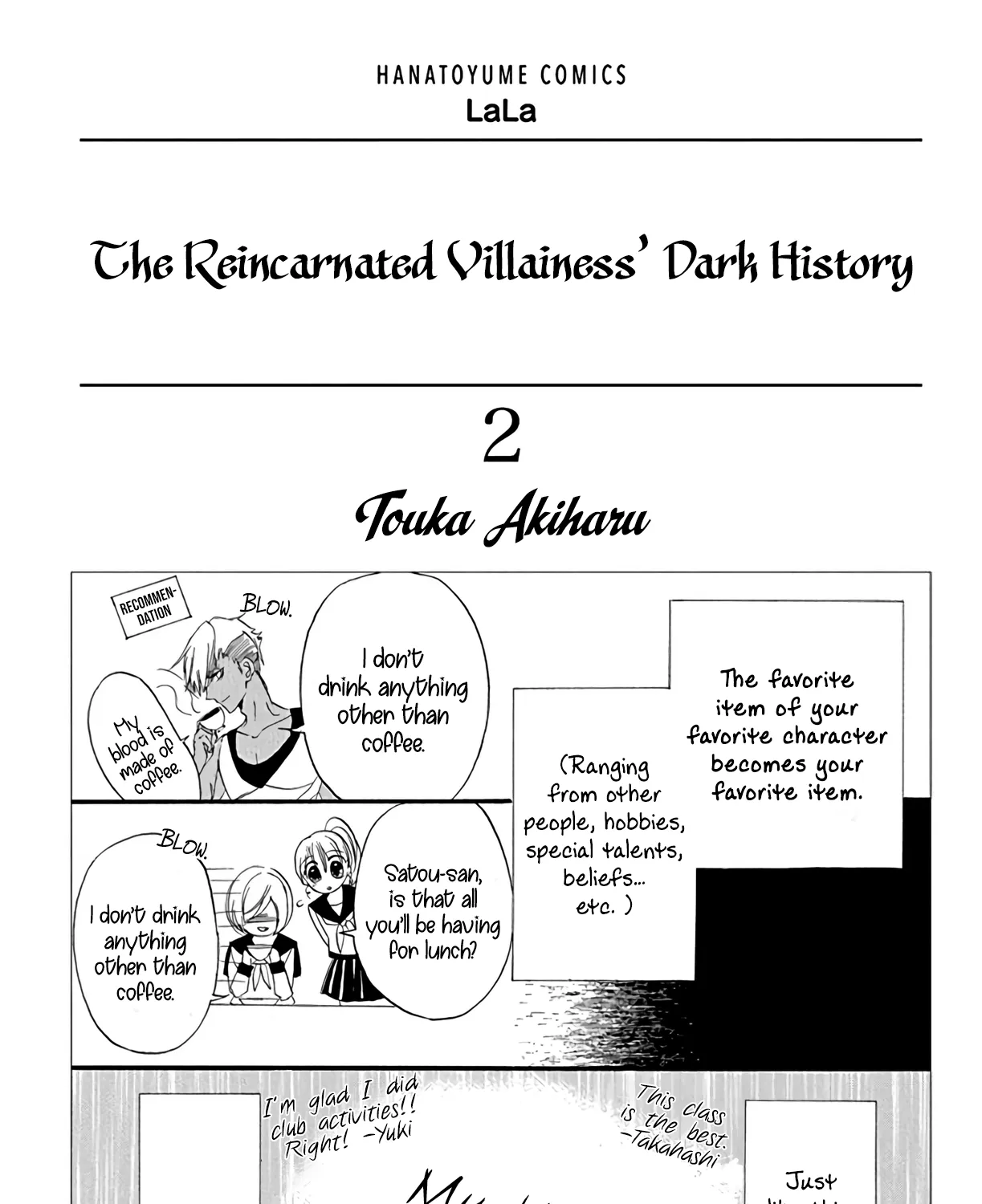 The Reincarnated Villainess