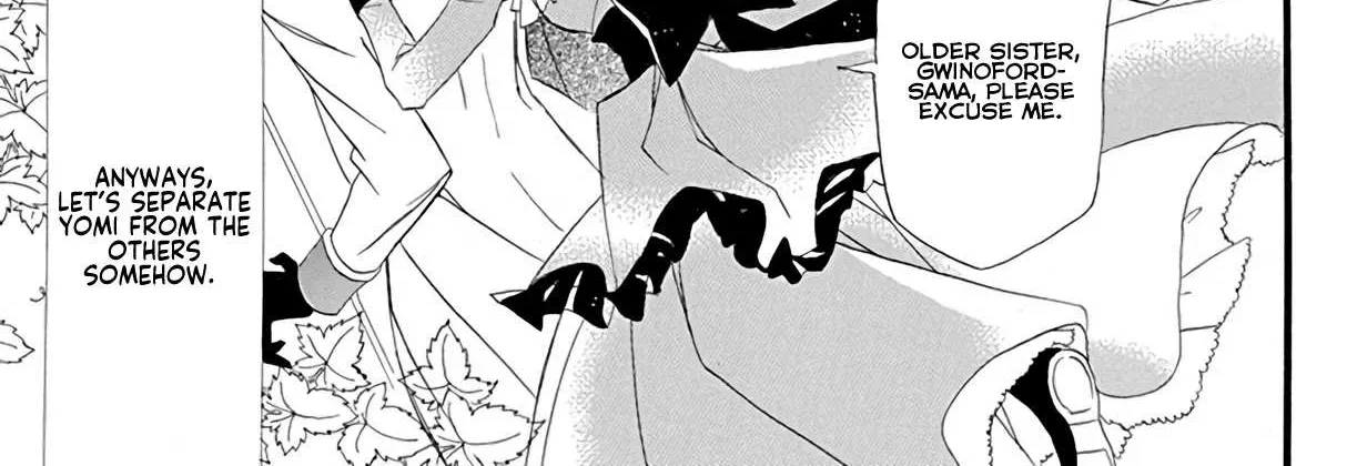 The Reincarnated Villainess