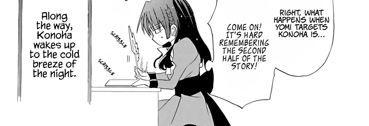 The Reincarnated Villainess