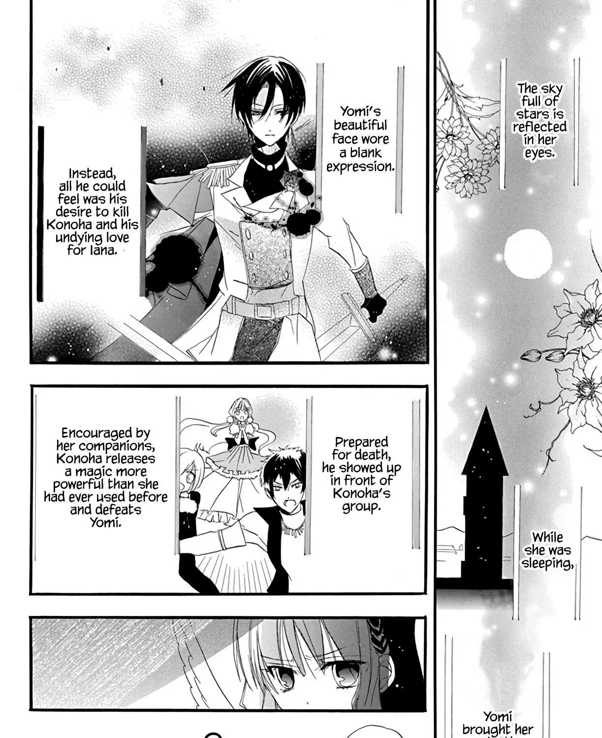 The Reincarnated Villainess