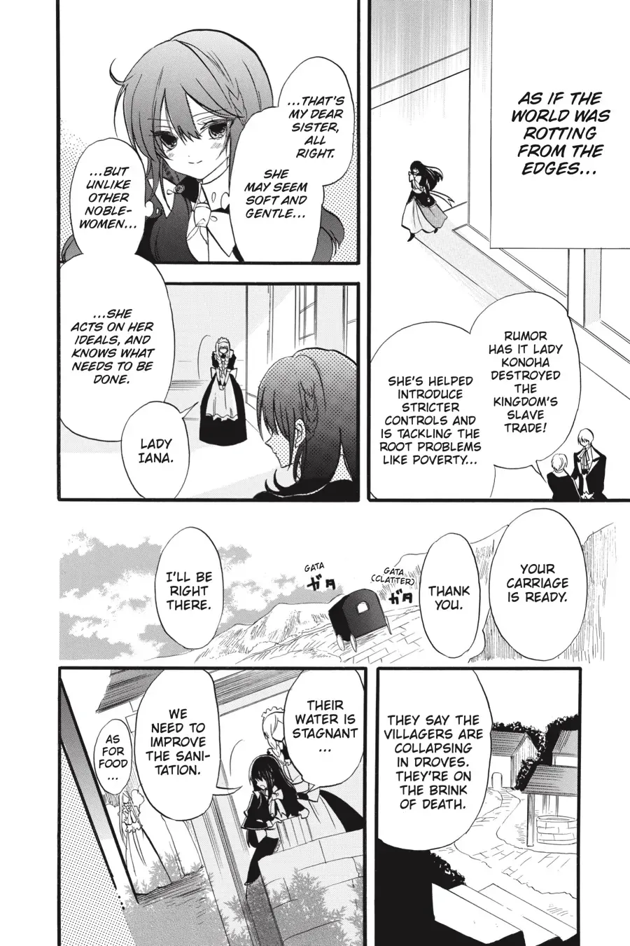 The Reincarnated Villainess