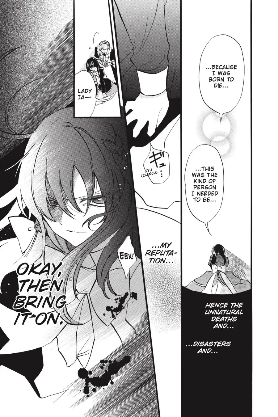 The Reincarnated Villainess
