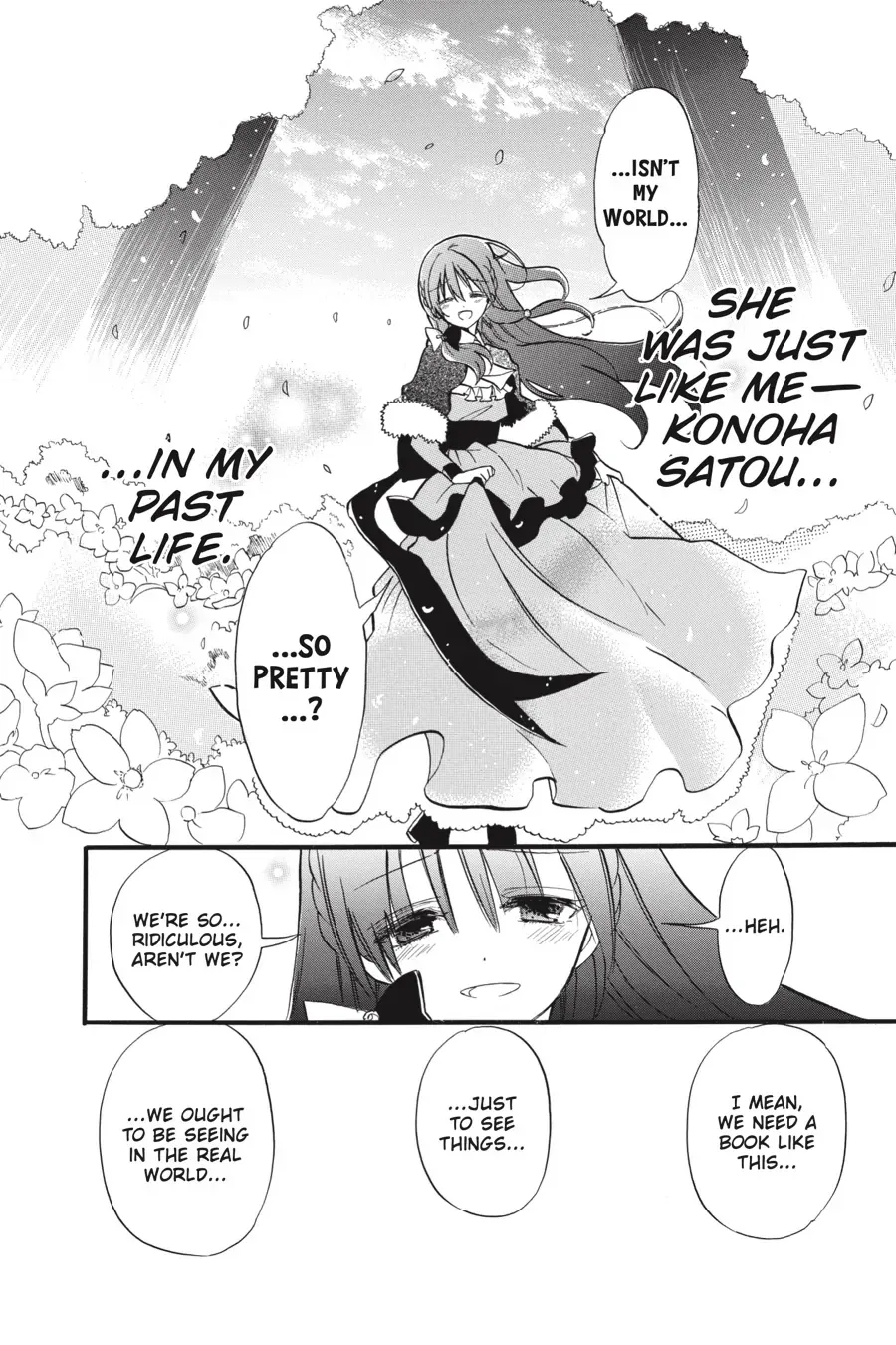 The Reincarnated Villainess