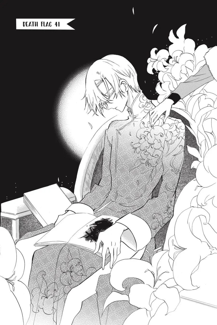 The Reincarnated Villainess