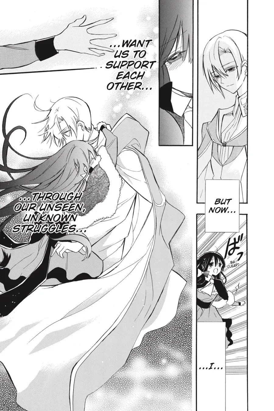 The Reincarnated Villainess