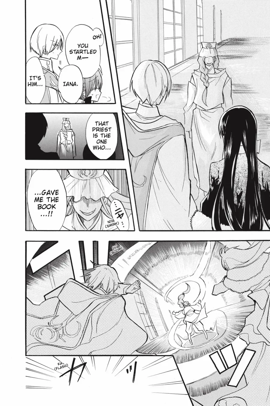 The Reincarnated Villainess