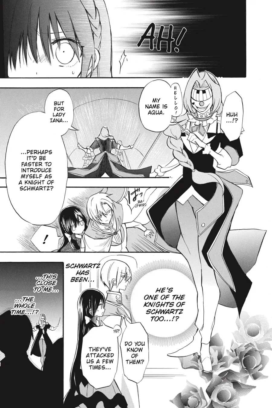 The Reincarnated Villainess