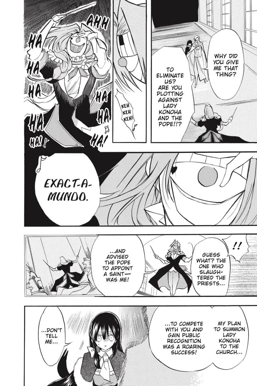 The Reincarnated Villainess