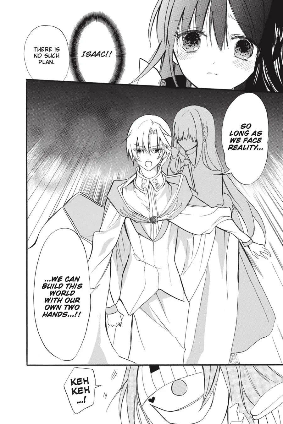 The Reincarnated Villainess