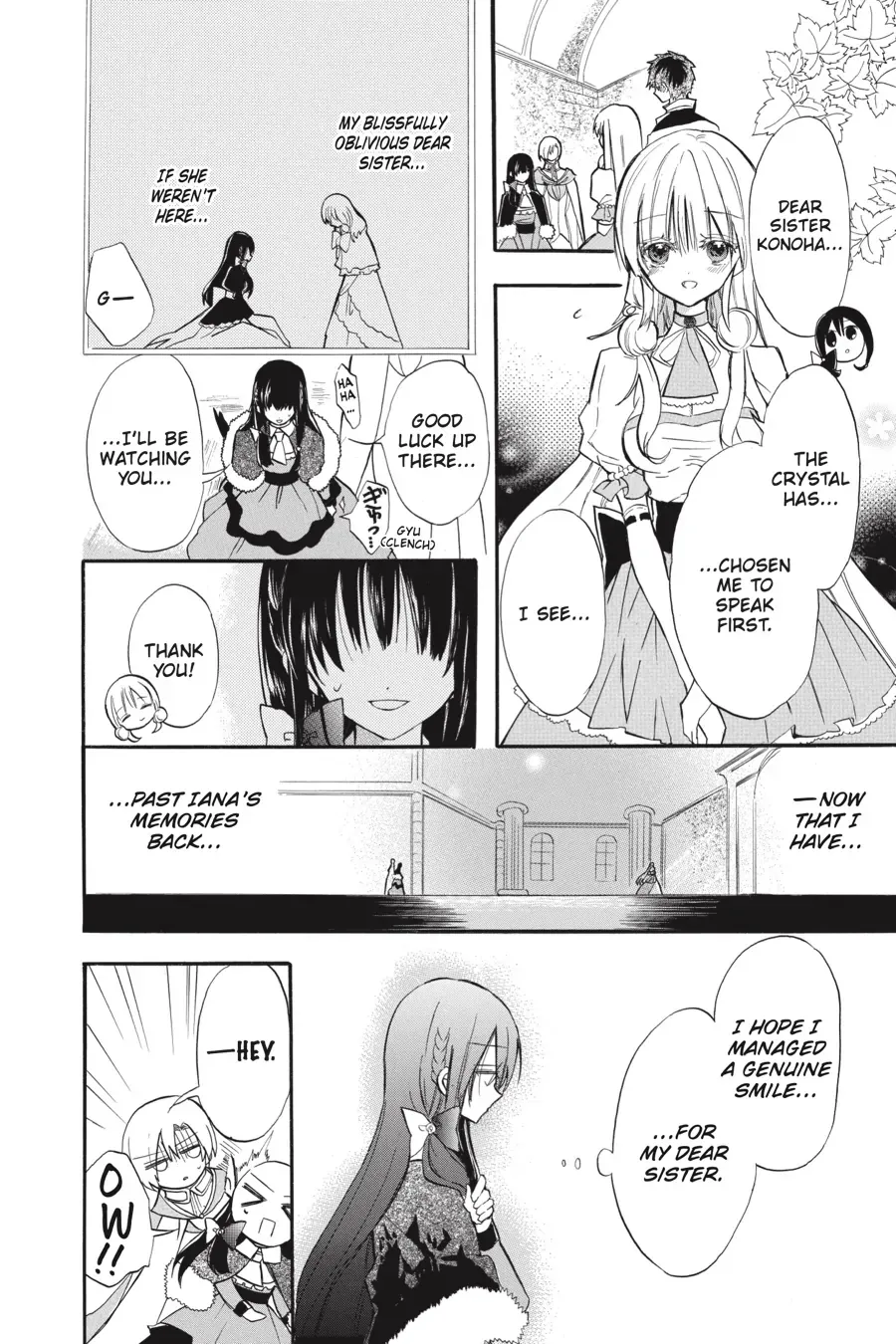 The Reincarnated Villainess
