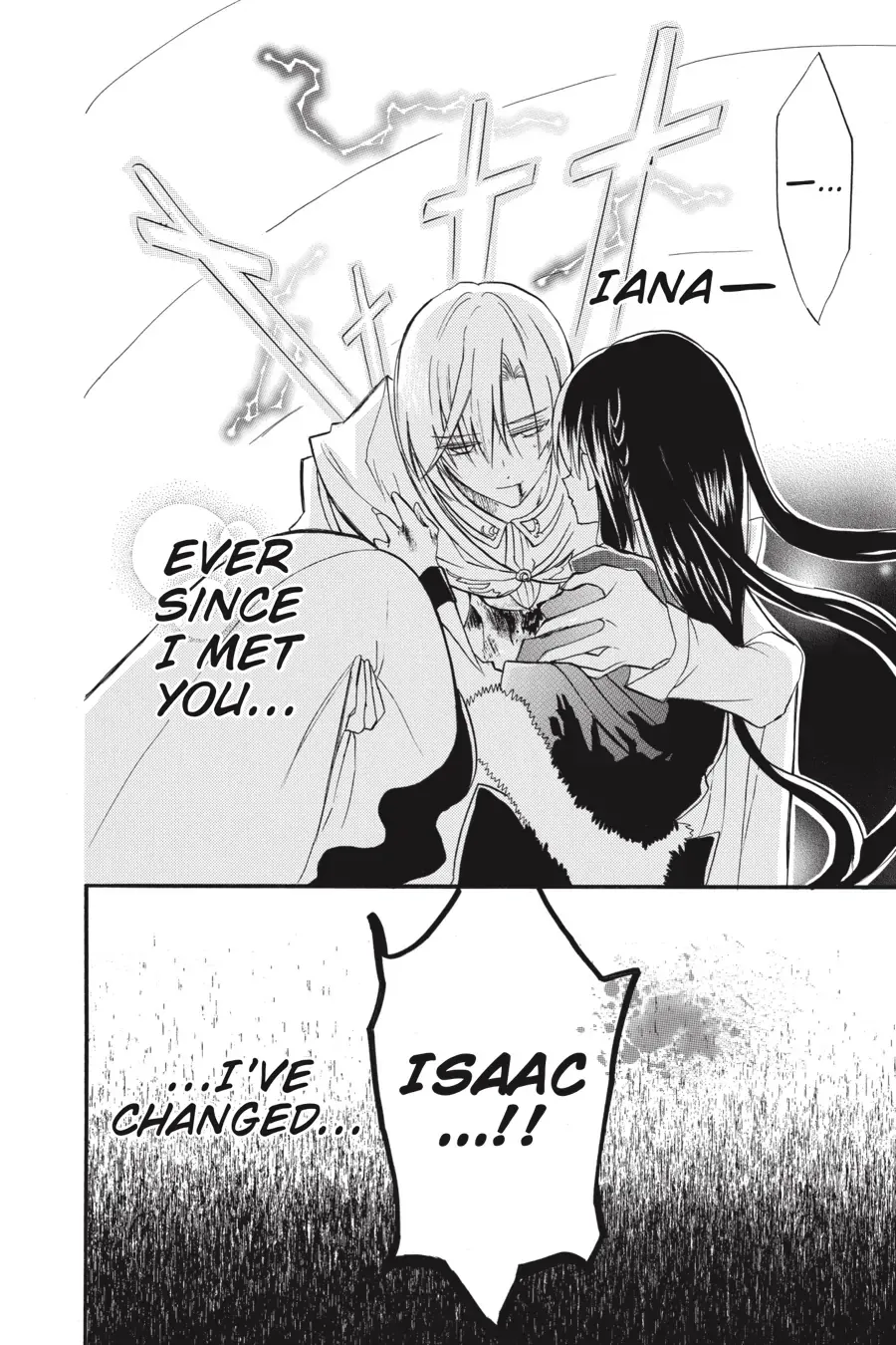 The Reincarnated Villainess
