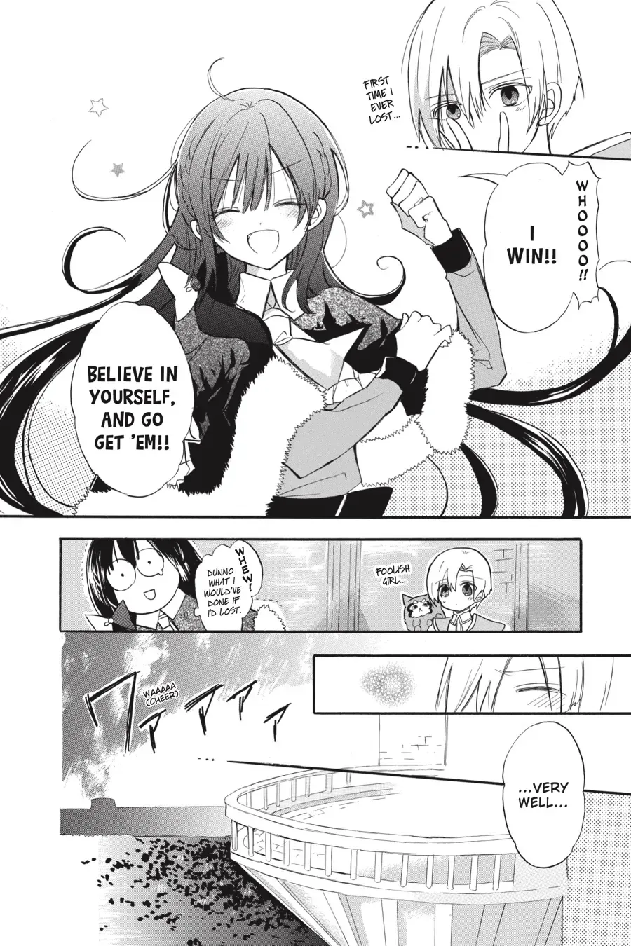 The Reincarnated Villainess
