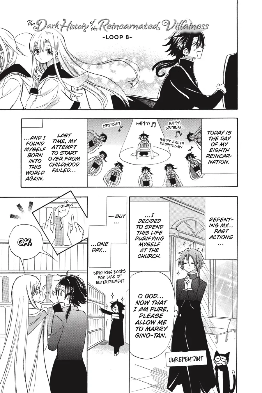 The Reincarnated Villainess