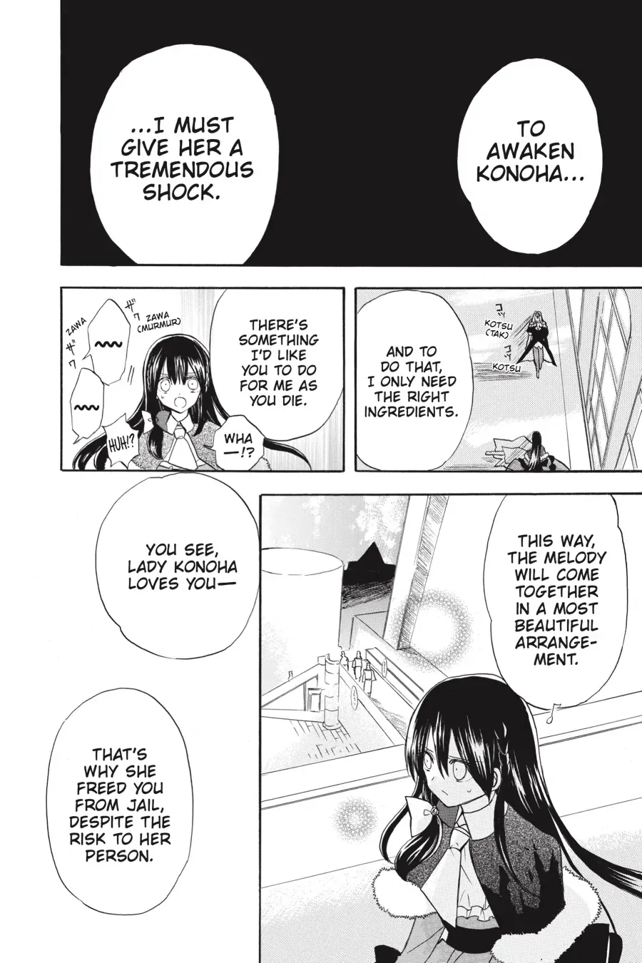 The Reincarnated Villainess