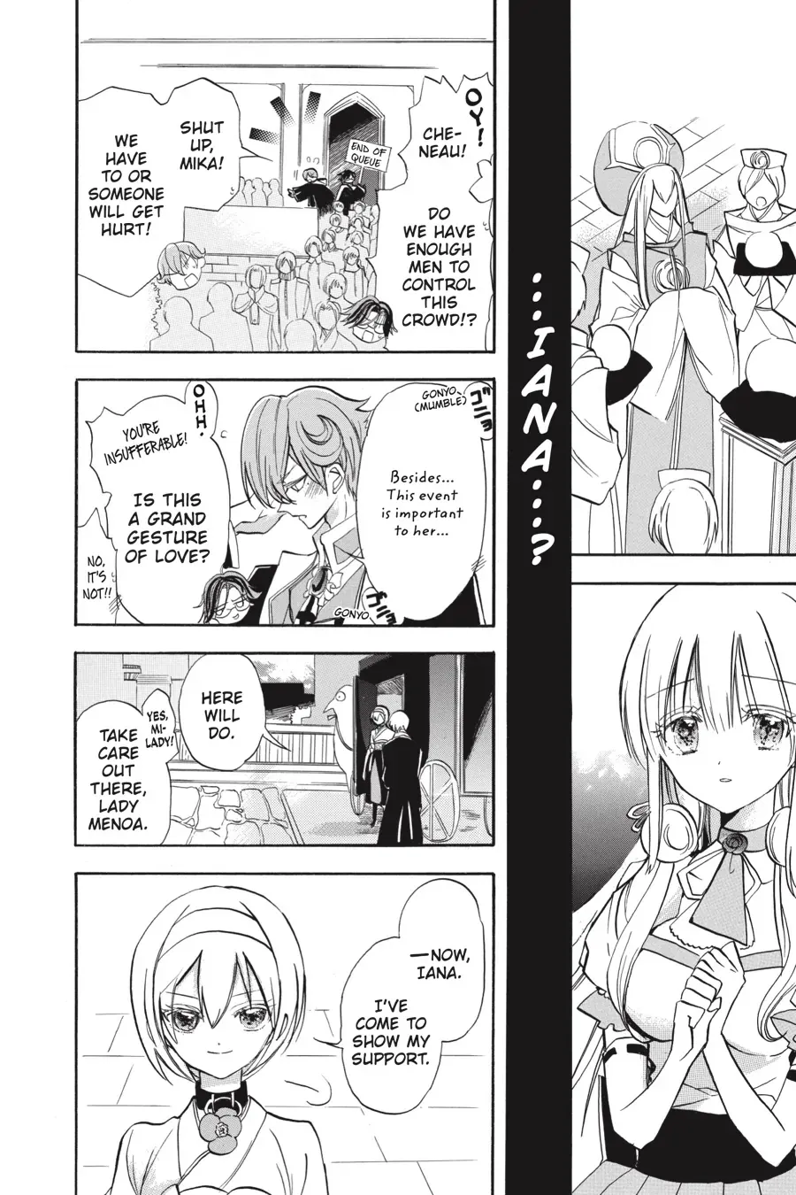 The Reincarnated Villainess