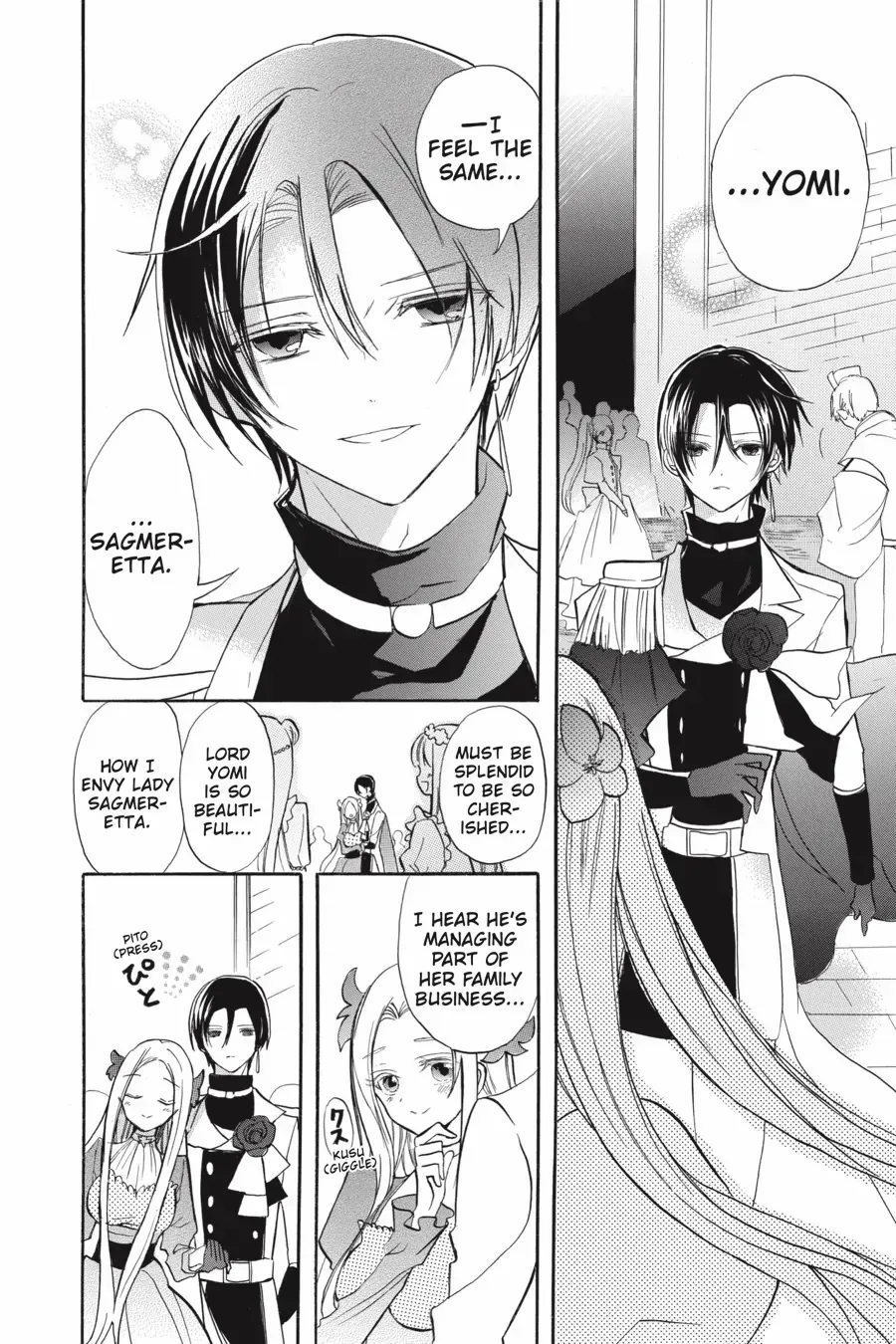 The Reincarnated Villainess