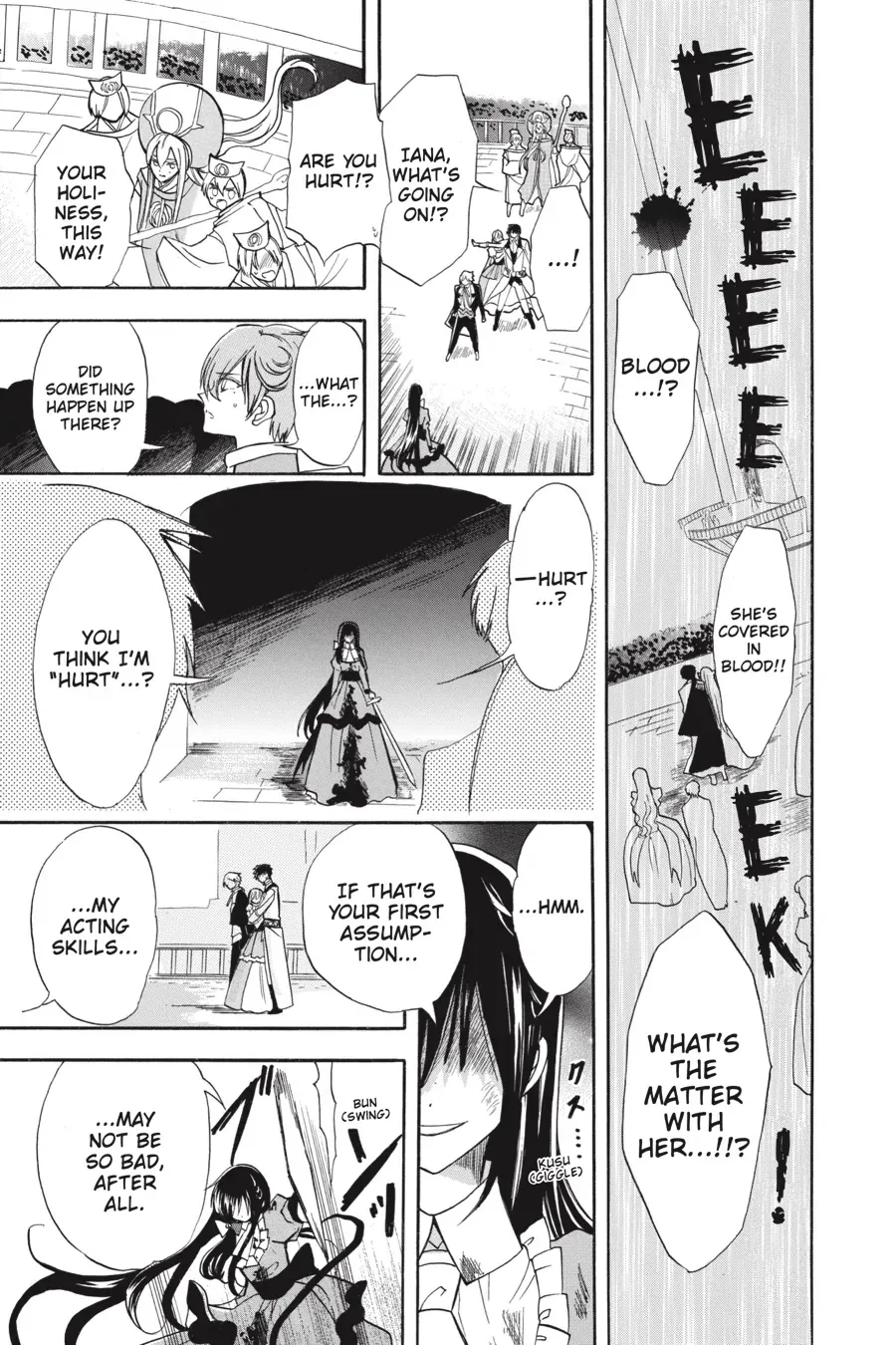 The Reincarnated Villainess