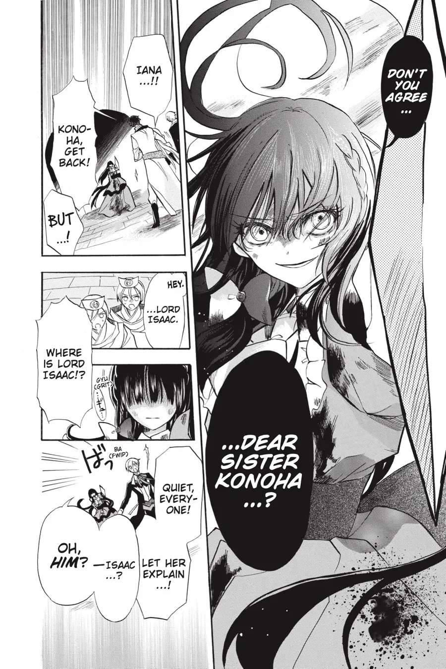 The Reincarnated Villainess