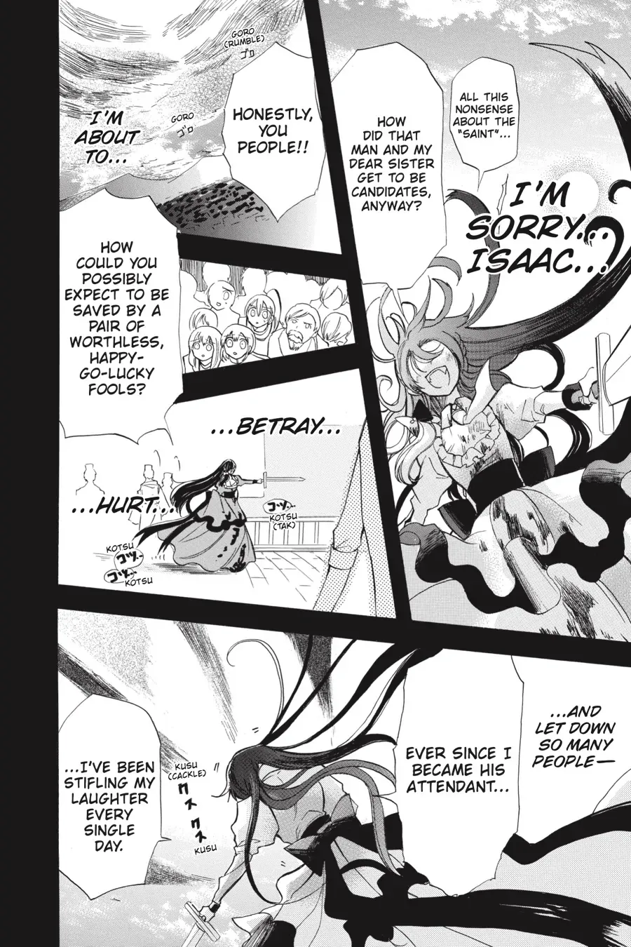 The Reincarnated Villainess