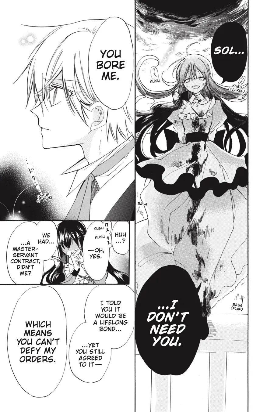 The Reincarnated Villainess