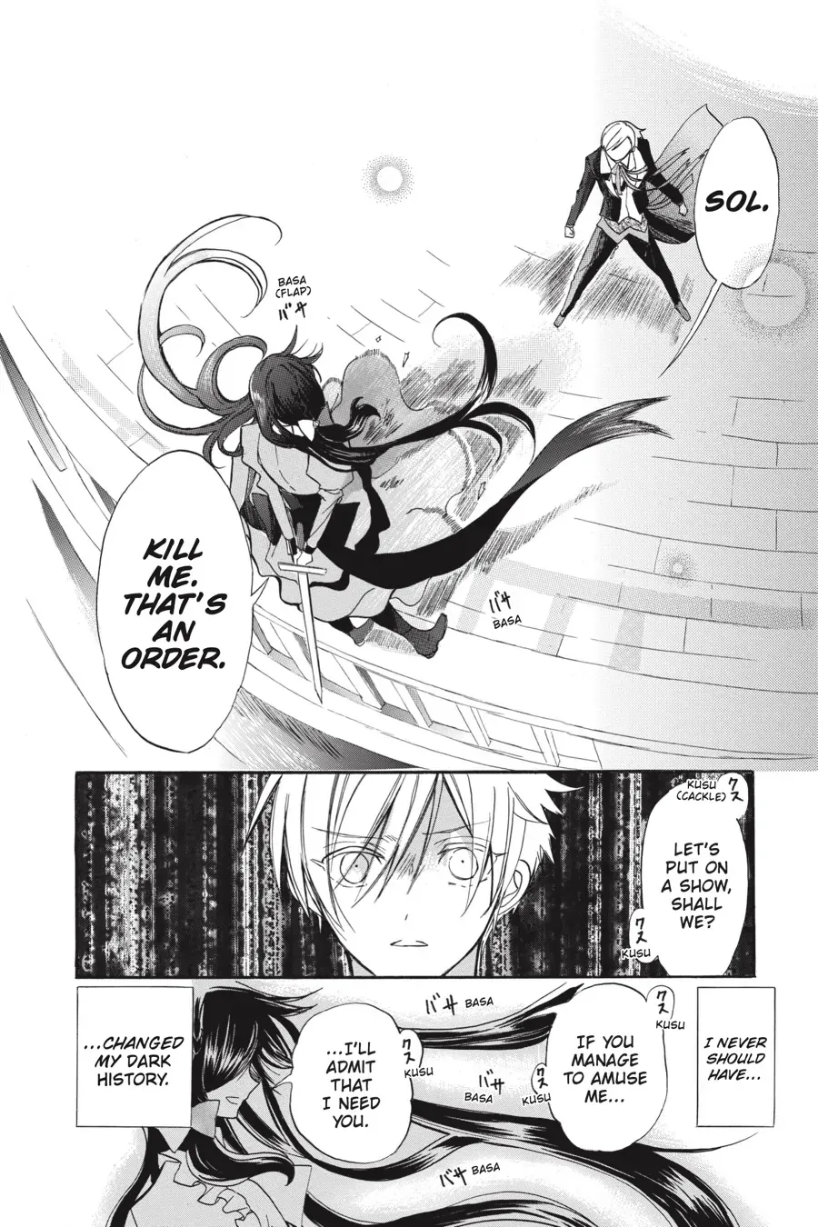 The Reincarnated Villainess