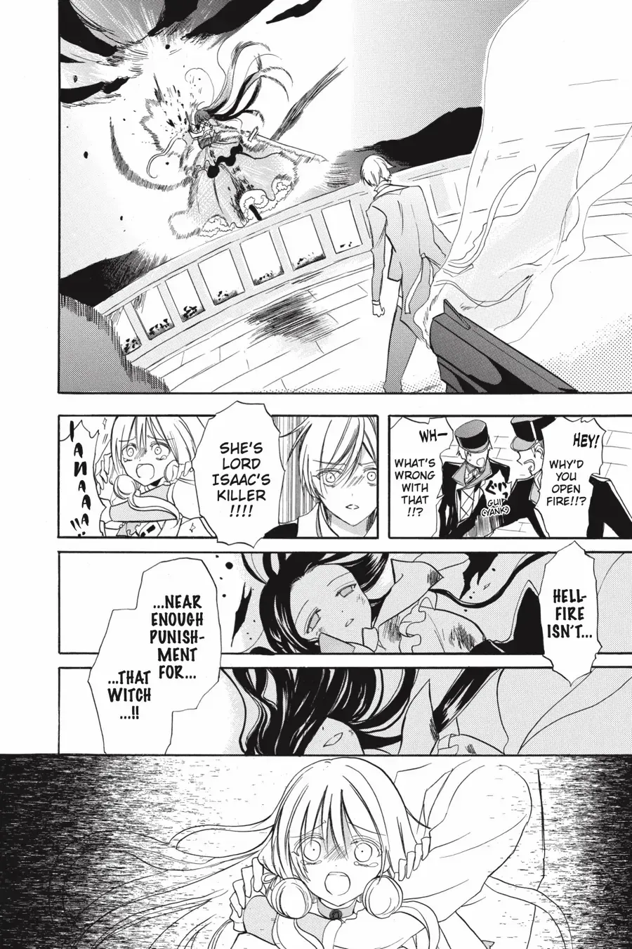 The Reincarnated Villainess