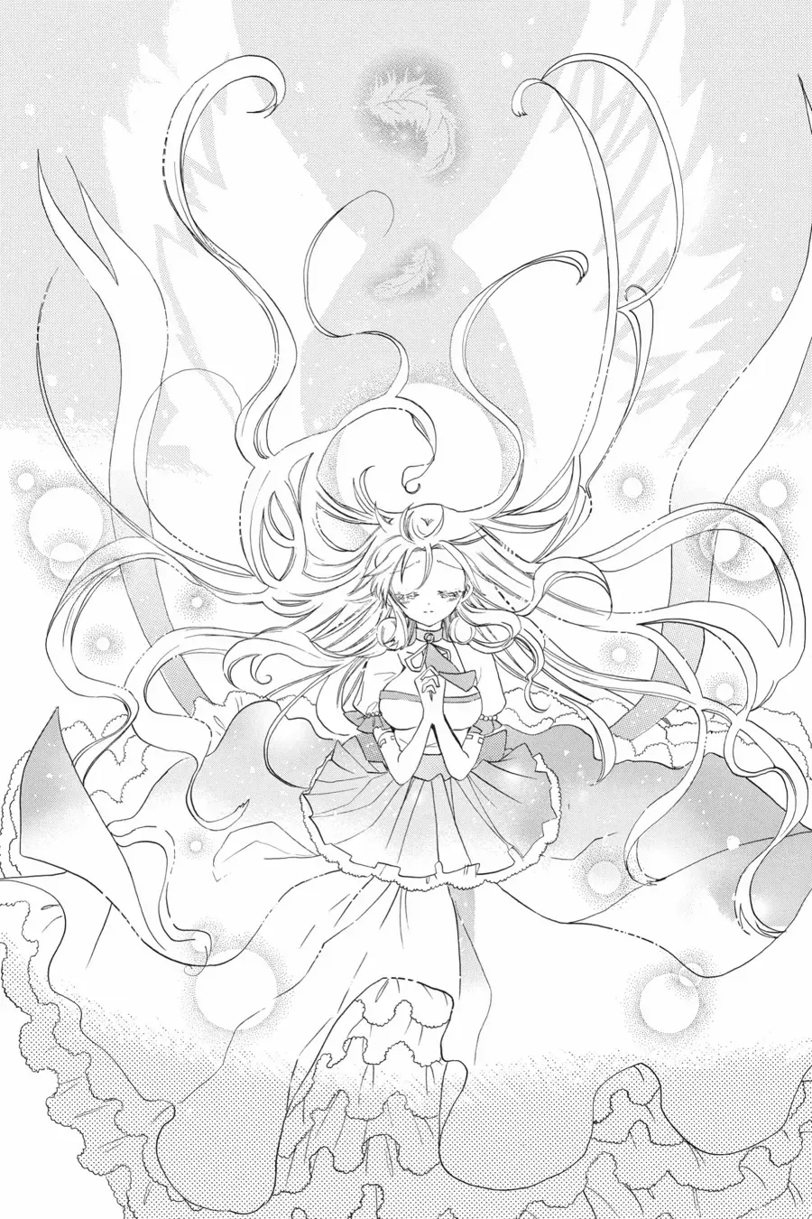The Reincarnated Villainess