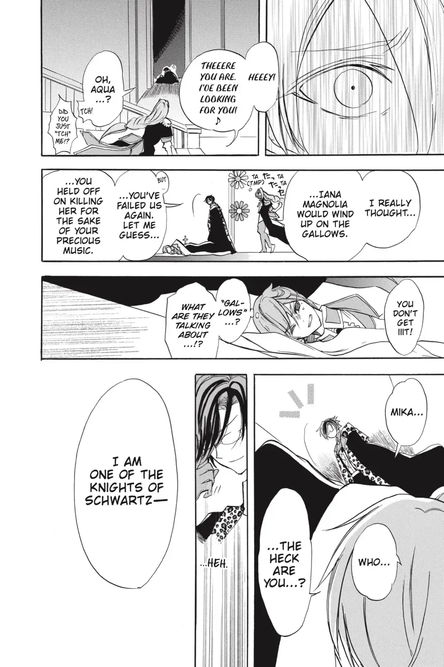 The Reincarnated Villainess