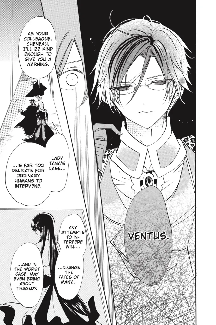 The Reincarnated Villainess