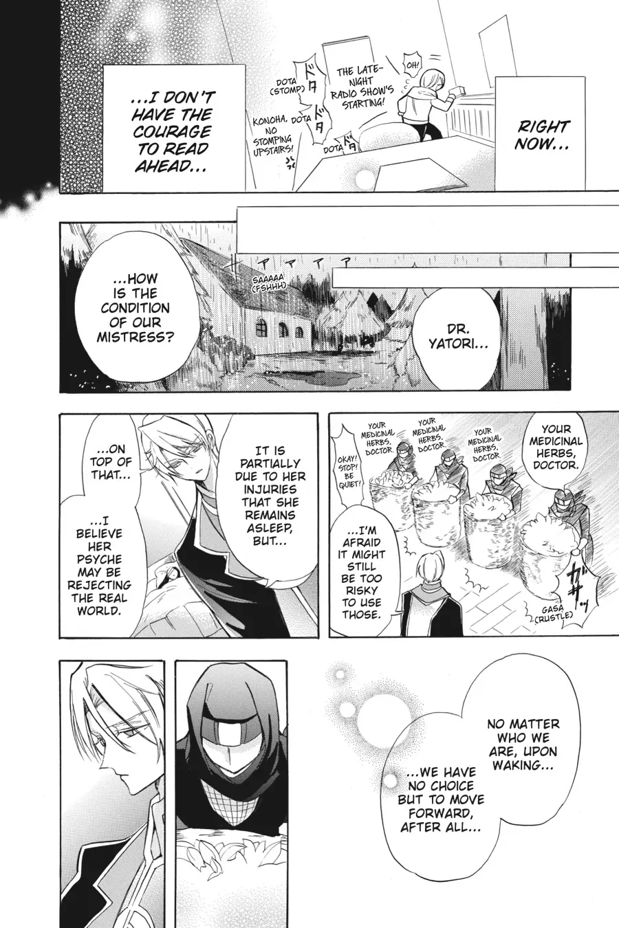 The Reincarnated Villainess
