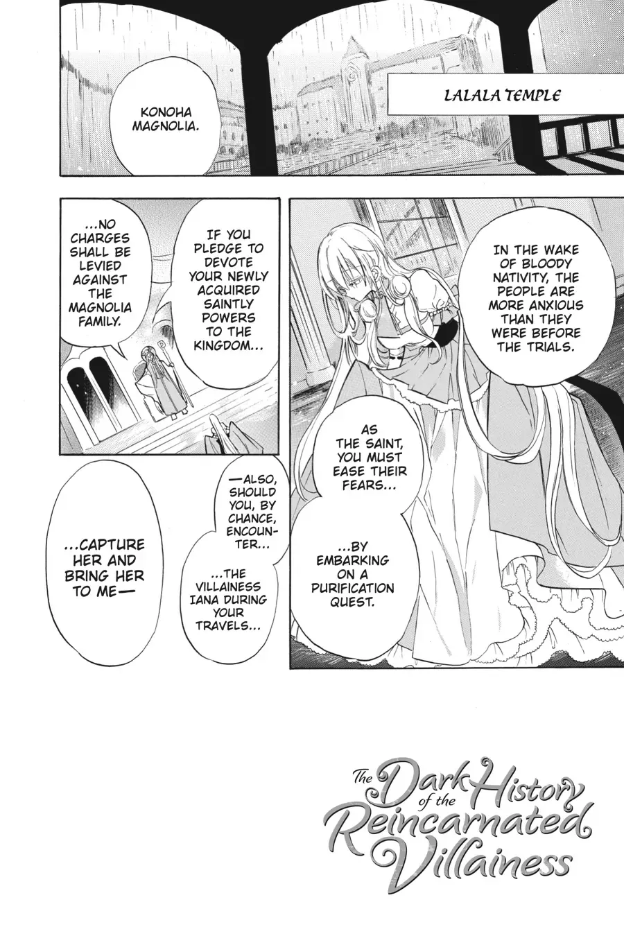 The Reincarnated Villainess