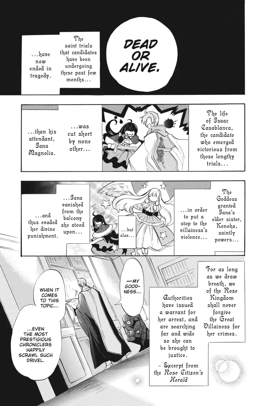 The Reincarnated Villainess