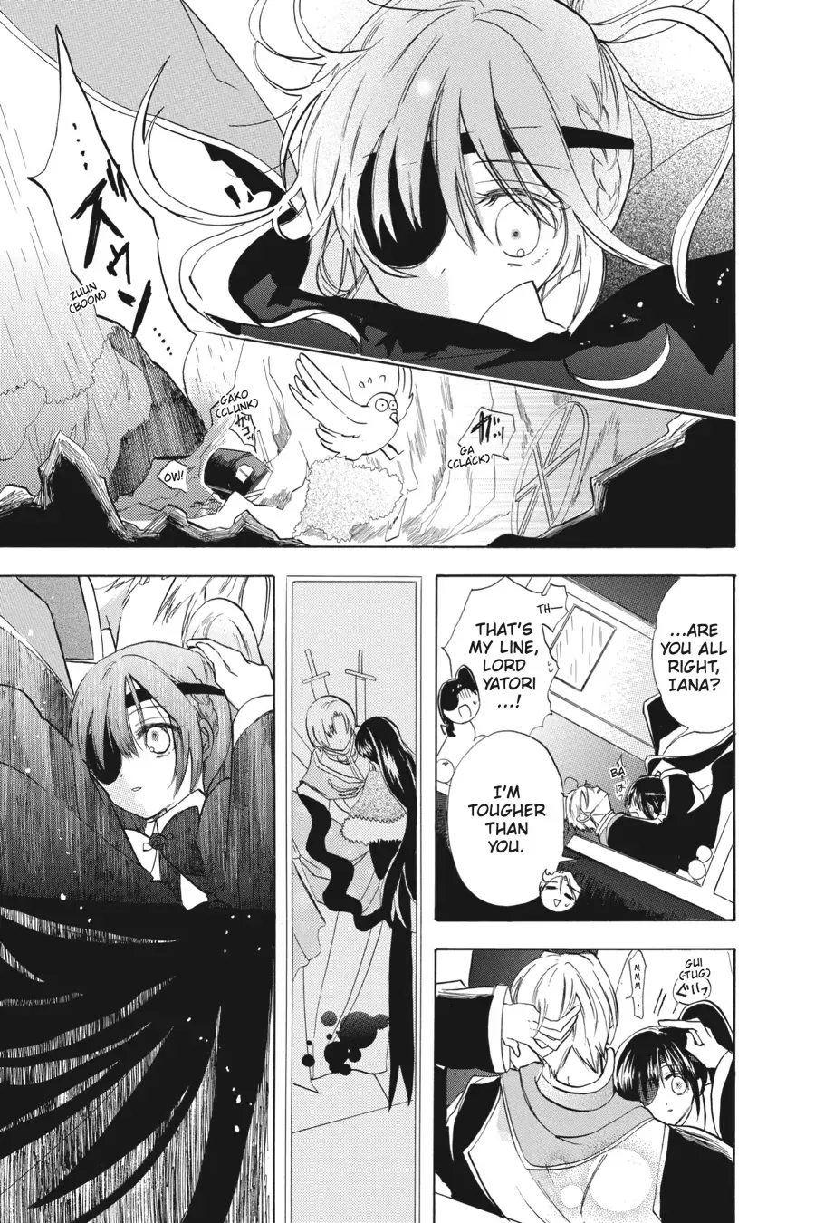 The Reincarnated Villainess