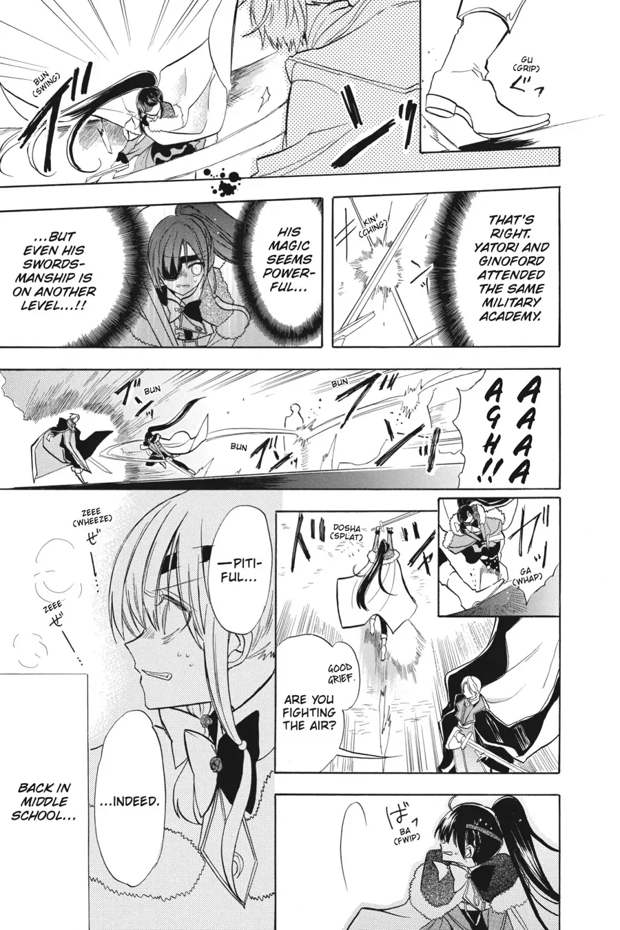 The Reincarnated Villainess