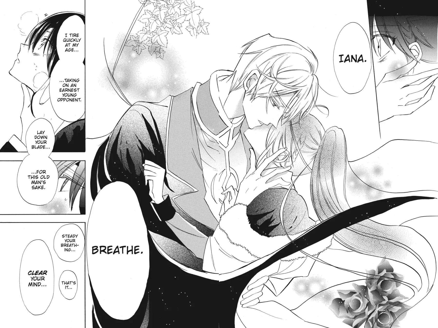 The Reincarnated Villainess