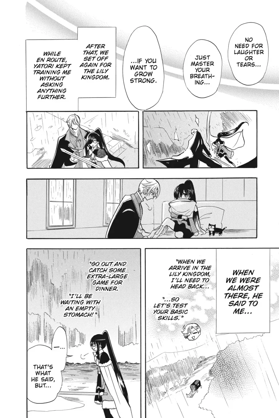 The Reincarnated Villainess